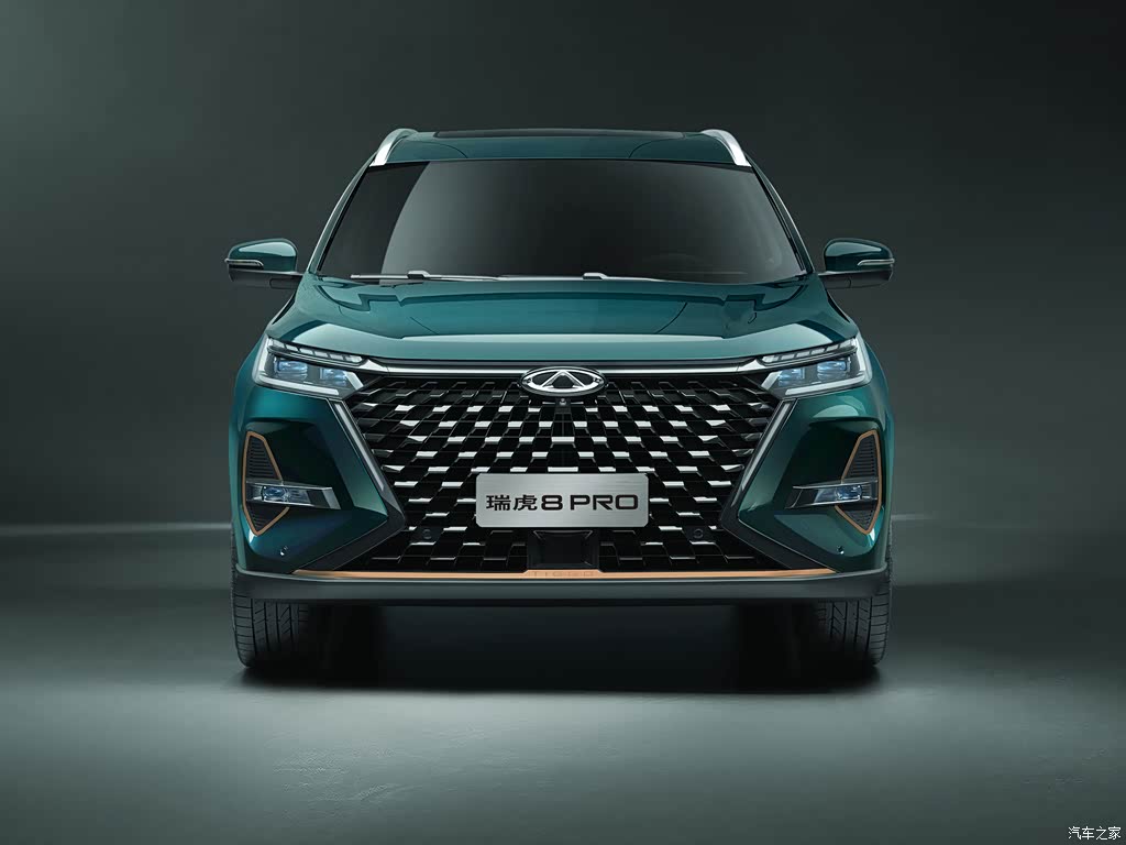 Chery Tiggo 8 Pro 7-Seat